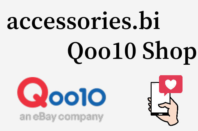 accessories.bi Qoo10店