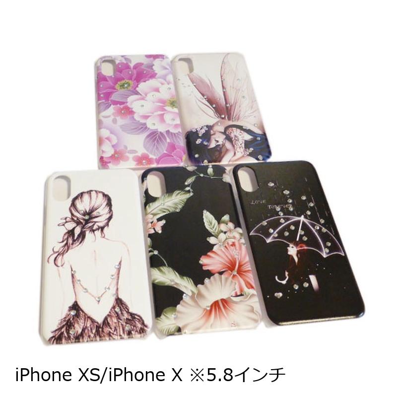 iPhoneXS/X