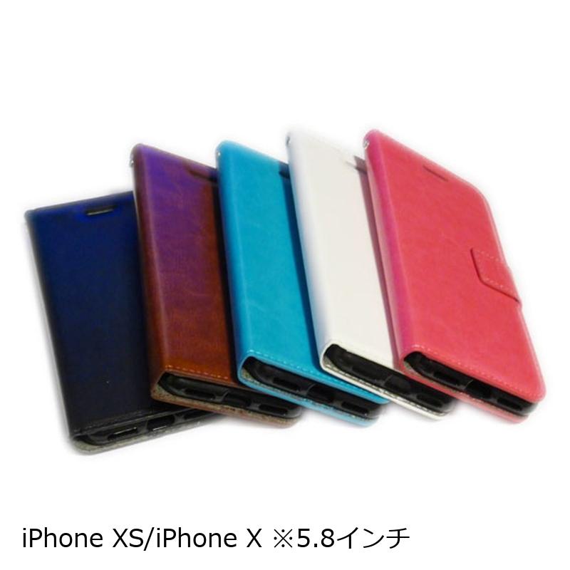 iPhoneXS/X